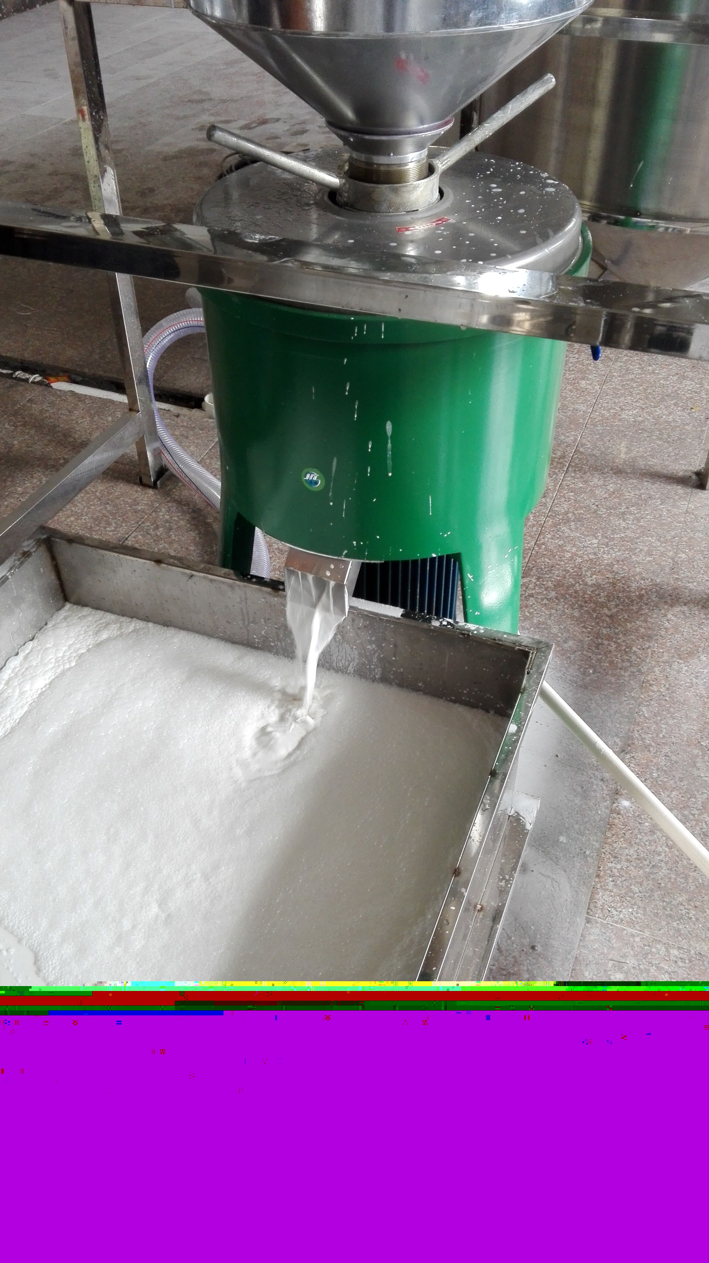 1490255094726290.jpg 立式磨漿機下漿.jpg