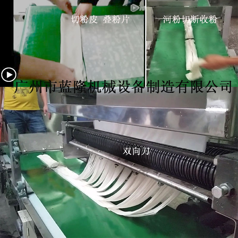 1509174709251004.jpg 切粉臺.jpg