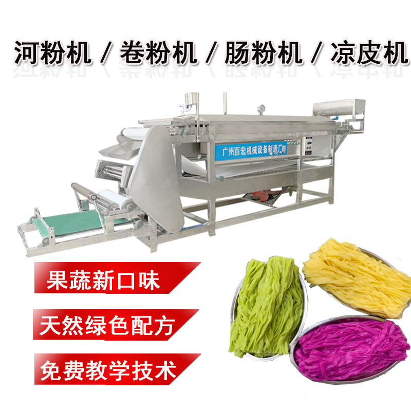 1574589329933726.jpg 主圖9.jpg